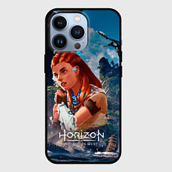 Чехол iPhone 13 Pro Aloy Horizon