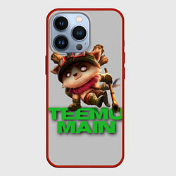 Чехол iPhone 13 Pro Teemo main