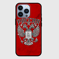Чехол для iPhone 13 Pro ГЕРБ РОССИИ КРАСНЫЙ, цвет: 3D-черный