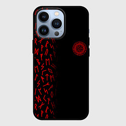 Чехол iPhone 13 Pro Вегвизир Half runes pattern