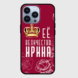 Чехол для iPhone 13 Pro Её величество Прекрасная, цвет: 3D-черный