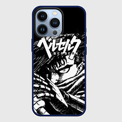 Чехол для iPhone 13 Pro ГАТС BERSERK БЕРСЕРК, цвет: 3D-тёмно-синий