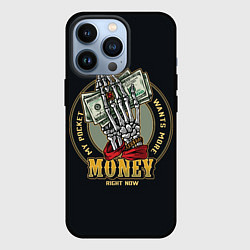 Чехол iPhone 13 Pro MONEY мой карман хочет больше