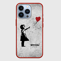 Чехол iPhone 13 Pro Бэнкси Всегда есть надежда There is Always Hope Ba