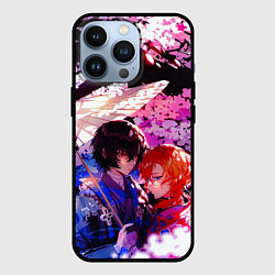 Чехол iPhone 13 Pro Чуя и дазай проза бродячих псов