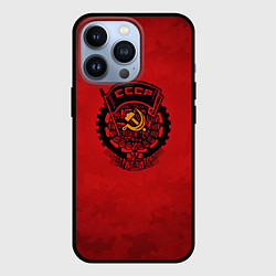 Чехол iPhone 13 Pro Герб СССР