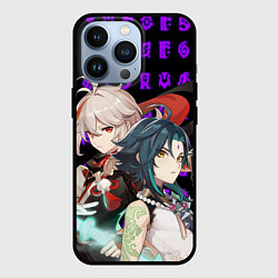 Чехол для iPhone 13 Pro КАДЗУХА И СЯО ГЕНШИН ИМПАКТ, цвет: 3D-черный