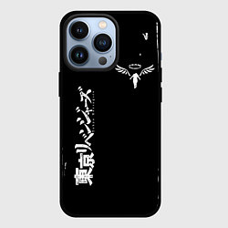 Чехол iPhone 13 Pro Tokyo Revengers