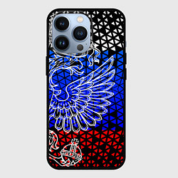 Чехол iPhone 13 Pro Флаг russia