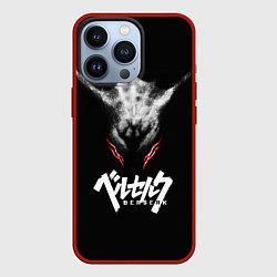 Чехол iPhone 13 Pro BERSERK БЕРСЕРК