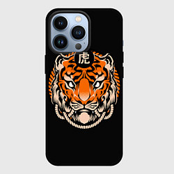 Чехол iPhone 13 Pro Символ тигра