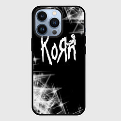 Чехол iPhone 13 Pro Korn КоРн