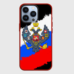 Чехол iPhone 13 Pro Россия - имперский герб