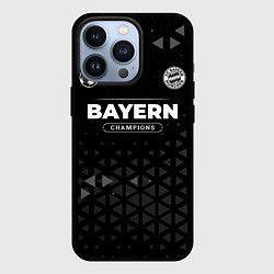 Чехол iPhone 13 Pro Bayern Форма Чемпионов