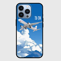 Чехол iPhone 13 Pro Самолет Ту-214