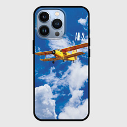 Чехол для iPhone 13 Pro Гражданский самолет Ан-2, цвет: 3D-черный