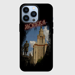 Чехол iPhone 13 Pro Москва МГУ