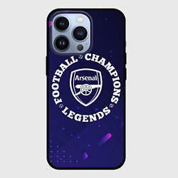 Чехол iPhone 13 Pro Arsenal Легенды Чемпионы