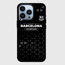 Чехол iPhone 13 Pro Barcelona Форма Champions