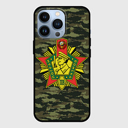 Чехол iPhone 13 Pro КГБ СССР USSR