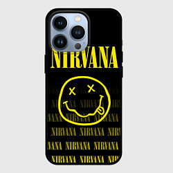 Чехол iPhone 13 Pro Smile Nirvana