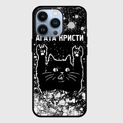Чехол для iPhone 13 Pro Агата Кристи Rock Cat FS, цвет: 3D-черный