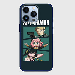 Чехол для iPhone 13 Pro SPY X FAMILY СЕМЬЯ ШПИОНА ЛОЙД, АНЯ, ЙОР, цвет: 3D-тёмно-синий