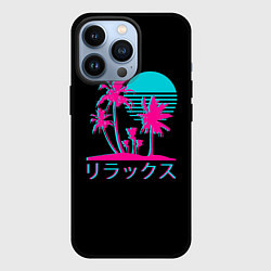 Чехол для iPhone 13 Pro Неоновые пальмы Иероглифы Neon Palm Tree, цвет: 3D-черный