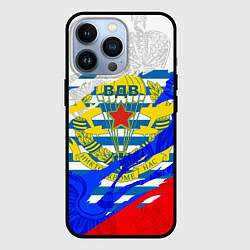 Чехол для iPhone 13 Pro РОССИЙСКИЙ ТРИКОЛОР - ФОРМА ВДВ РАЗРЫВ, цвет: 3D-черный
