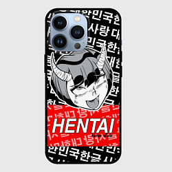 Чехол iPhone 13 Pro HENTAI AHEGAO ХЕНТАЙ АХЭГАО