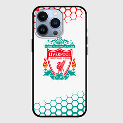 Чехол iPhone 13 Pro Liverpool соты