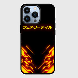 Чехол для iPhone 13 Pro FAIRY TAIL FLAMING GEOMETRY, цвет: 3D-черный