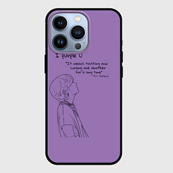 Чехол iPhone 13 Pro I PURPLE U - TAEHYUNG BTS