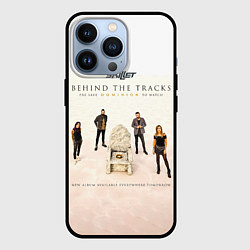 Чехол для iPhone 13 Pro Skillet: Refuge Behind The Track, цвет: 3D-черный