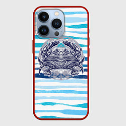 Чехол iPhone 13 Pro Синий крабик