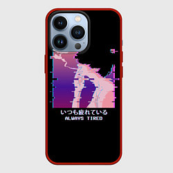 Чехол iPhone 13 Pro Sad neon boy