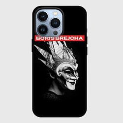 Чехол iPhone 13 Pro Boris Brejcha в маске