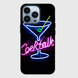 Чехол iPhone 13 Pro Неоновый коктейль - Розовый