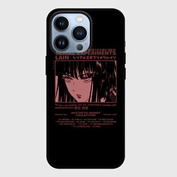 Чехол iPhone 13 Pro Sadness girl