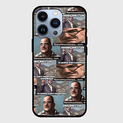 Чехол iPhone 13 Pro Nanomachines, son