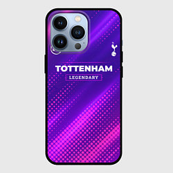 Чехол iPhone 13 Pro Tottenham legendary sport grunge