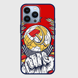 Чехол iPhone 13 Pro СССР серп и молот герб