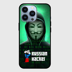 Чехол для iPhone 13 Pro Russian hacker green, цвет: 3D-черный