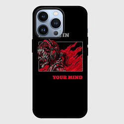 Чехол iPhone 13 Pro Its all in your mind