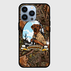 Чехол iPhone 13 Pro Собачий патруль охотник