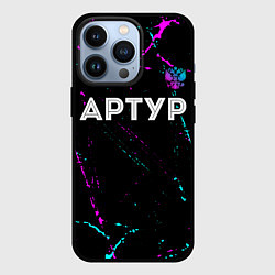 Чехол для iPhone 13 Pro Артур и неоновый герб России: символ сверху, цвет: 3D-черный