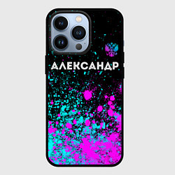 Чехол для iPhone 13 Pro Александр и неоновый герб России: символ сверху, цвет: 3D-черный