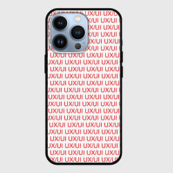 Чехол iPhone 13 Pro UXUI red