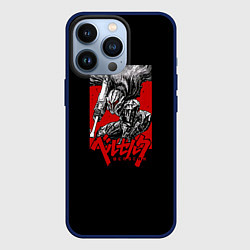 Чехол iPhone 13 Pro Берсерк Гатс Постер