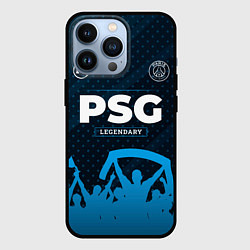 Чехол для iPhone 13 Pro PSG legendary форма фанатов, цвет: 3D-черный
